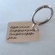 Inox obesek za ključe " Koledar"